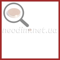 Магнит диск D 5-1,5 мм