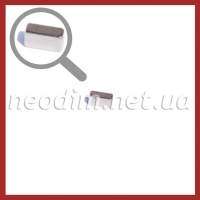 магниты прямоугольные