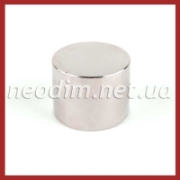 Магнит диск D 45-35 мм, фото 1